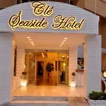 فندق Mert Seaside (adults Only)